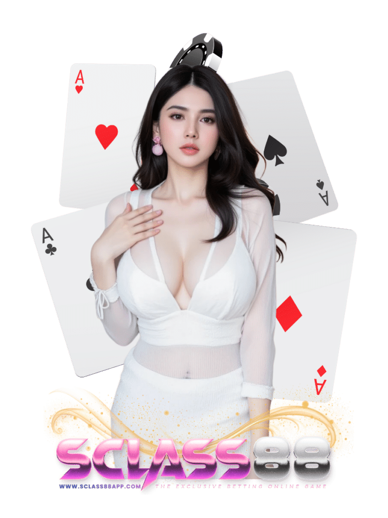 คาสิโนสด